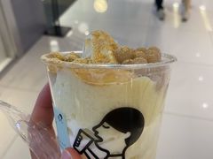 -喜茶(佛山岭南站店)