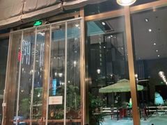 门面-美食汇海鲜自助餐厅·小龙虾烧烤(富力万达文华酒店)