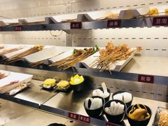 -屋头串串(新街里店)