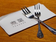 -煮叶(悠唐广场店)