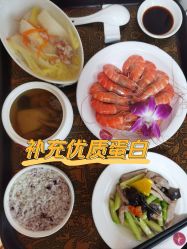 -金月汇月子会所(江门店)