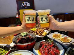 -醉炫音速烧烤·干煸菜(沙河总店)