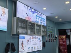 -Andrew指甲专科灰指甲·甲沟炎矫正·3D步态矫形鞋垫定制(浦三路店)