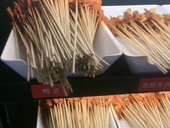 -佰人王串串香火锅(洋珠巷店)