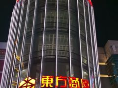-百联南桥购物中心
