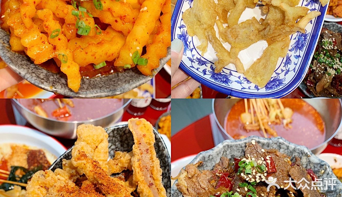 宁波首家🔥付小姐在成都串串火锅排队值得❗