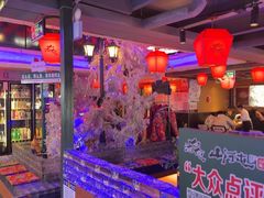 -山河屯铁锅炖鲜鹅·东北菜(开发区一店)