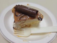-哈根达斯(天河城店)