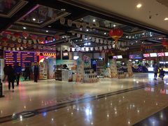 -北京英嘉国际影城(金源CINITY店)