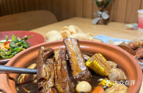 Herbal Bone Soup