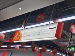 -云裳小镇