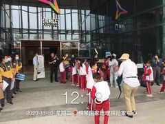 -珠海横琴国家地理探险家中心(创新方)