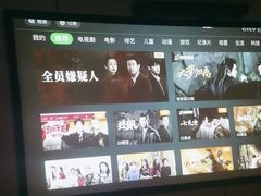 -唐宫足道·SPA·影院会馆(木渎店)