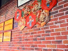 -乐山烧烤·罗田吊锅·小龙虾(航天兴隆国际店)