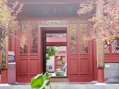 -李叔同故居纪念馆