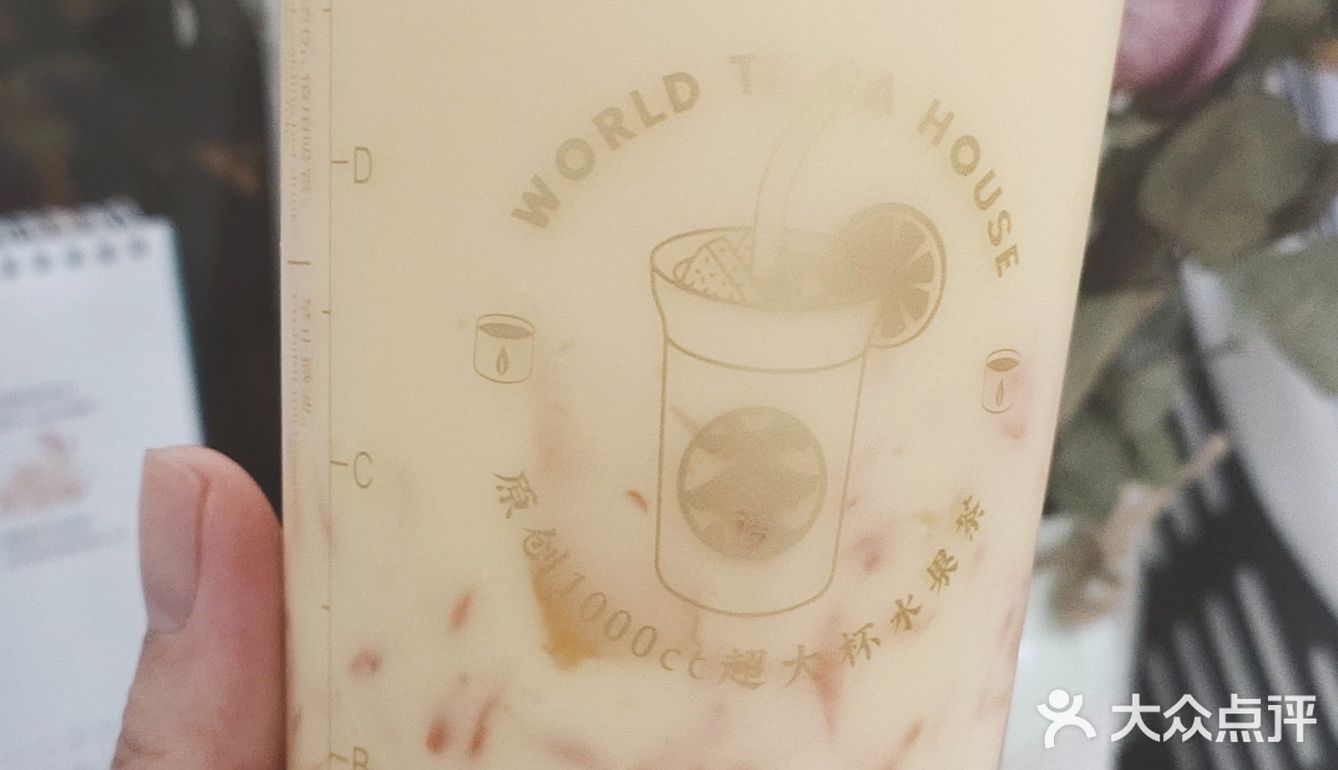 无意中喝了一次凤梨芒芒就无法自拔的爱上了