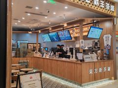 -凯德广场(西城店)