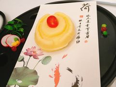 -高老庄新家宴(北斗星广场店)