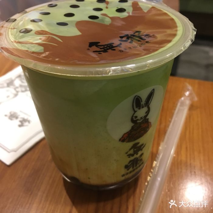 无邪日式甜品(中关村店)抹茶奶茶图片 第797张