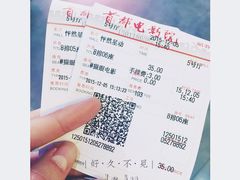 -首都电影院(天津店 中国巨幕)