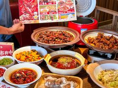 -恰饭·老长沙市井菜 (天河客运站店)