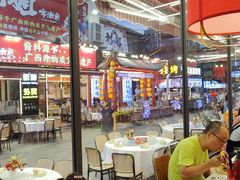 -刘姐啤酒鱼民族演艺餐厅(西街总店)