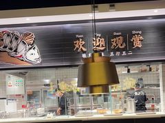 -太二酸菜鱼(沈阳万象城店)