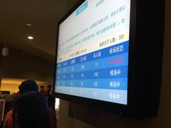 -敦煌莫高窟数字展示中心