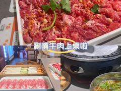 -正宗齐齐哈尔烤肉·齐牛哥鲜切炭火烤肉(杭州总店)