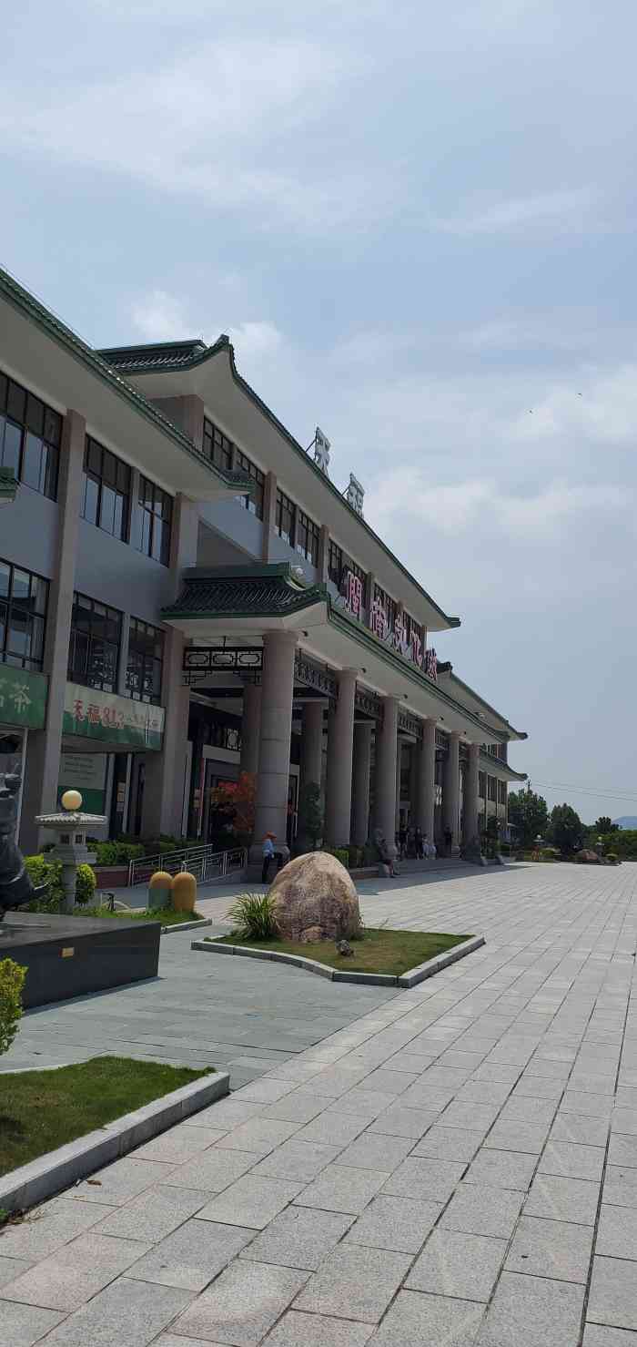 天福闽南文化城(天福服务区)-"每次路过必买的茶叶蛋跟绿茶芋泥饼