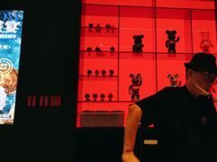 -盛焰铁板烧(王府井店)