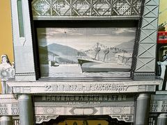 -澳门基本法纪念馆