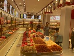 -品忆香炒货工坊(西稍门店)