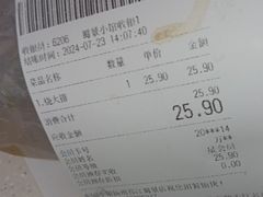 -东园小馆·早茶·淮扬小炒(蜀景店)