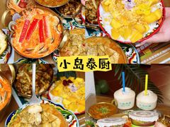 -南澳岛打卡果汁冰公司