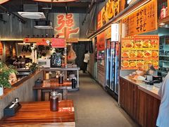 -李犟大爆鳝面·手工蟹黄包(湖滨西湖店)