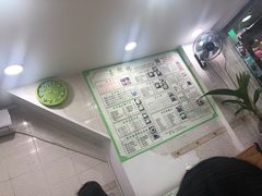 -玉椰林甜品店(创始店)