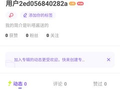 -拌陛河山抚顺麻辣拌(总店)