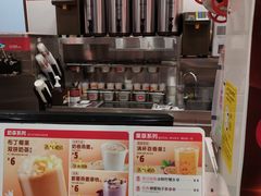 -蜜雪冰城·冰激凌与茶(瑞安吾悦店)