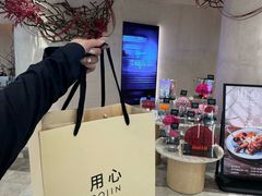 -ROIIN用心(武汉首店)
