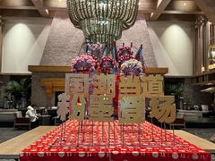 -清河半岛温泉度假酒店