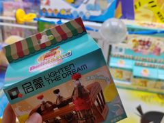 -风云再起游乐汇(皇城恒隆广场店)