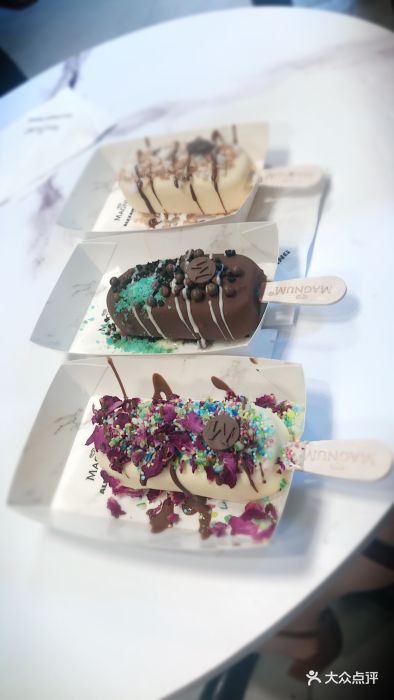 梦龙pleasure store梦龙diy雪糕图片 - 第19张