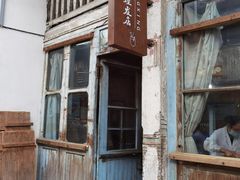 -台州府城(江南长城)