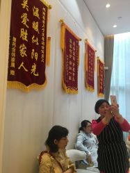 -喜喜月子(瑞虹天地店)