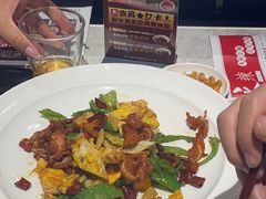 -天辣(金桥啦啦宝都店)
