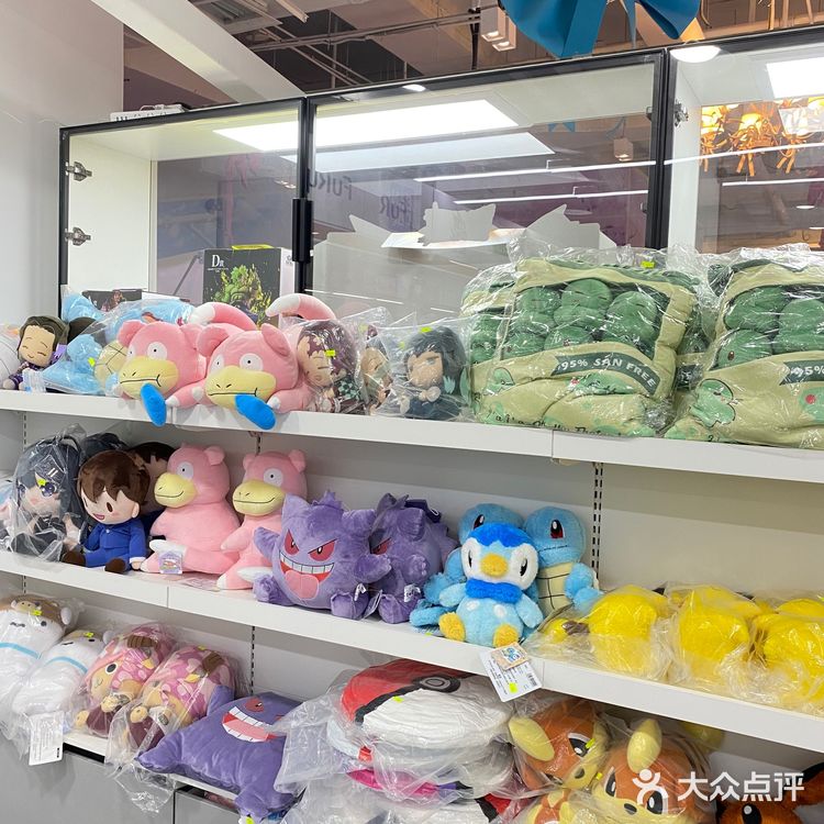 动漫打卡地| 喜欢手办的必逛商店‼️