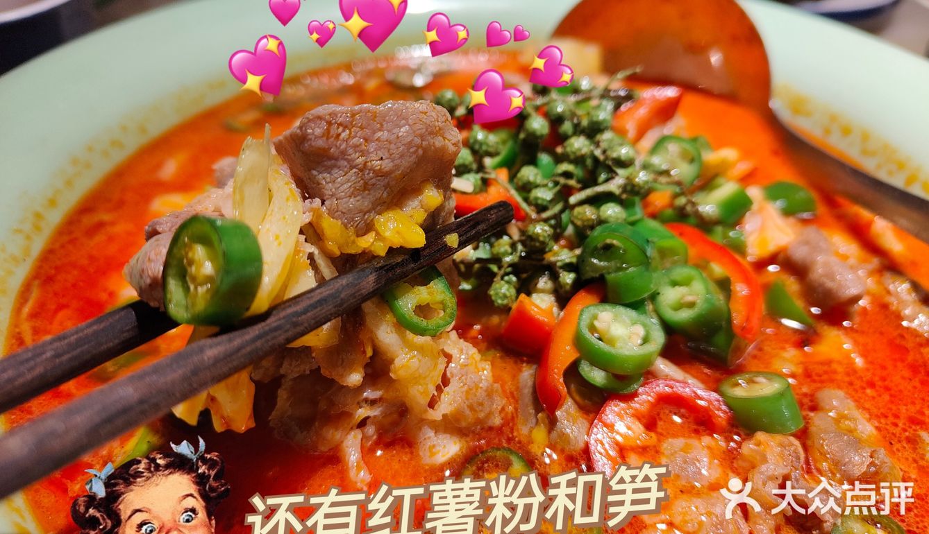 绿茶🍵|沉浸式江浙菜馆拔草 