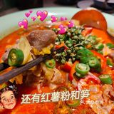 绿茶🍵|沉浸式江浙菜馆拔草 