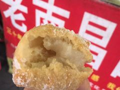 -老南昌白糖糕(大士院店)